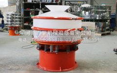 山東淄博三氧化鐵防腐蝕塑料振動篩已發(fā)貨，請崔經(jīng)理注意查收