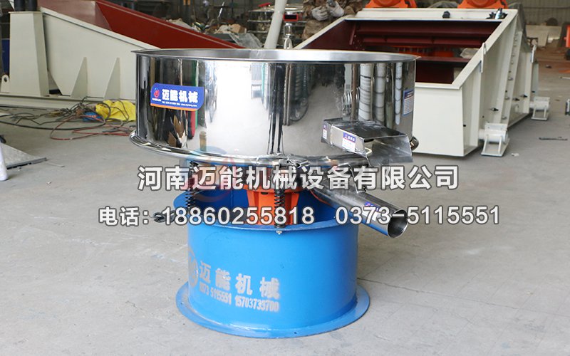 豆?jié){過濾高頻振動篩細(xì)節(jié)