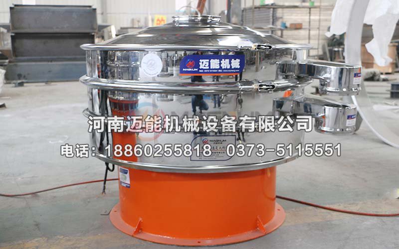 鈦白粉振動篩分機(jī)
