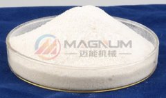 銨鹽振動篩廠家哪家好？