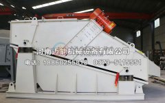 ZSG重型礦用直線振動(dòng)篩選型時(shí)應(yīng)該考慮哪些因素？