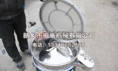 如何避免樹(shù)脂粉振動(dòng)篩堵網(wǎng)，漏粉？