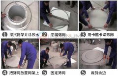玻璃微珠超聲波振動篩篩網(wǎng)應(yīng)該如何更換？