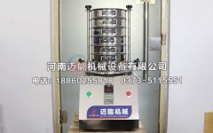 如何判斷實驗室用標準檢驗篩（試驗篩）是合格的呢？