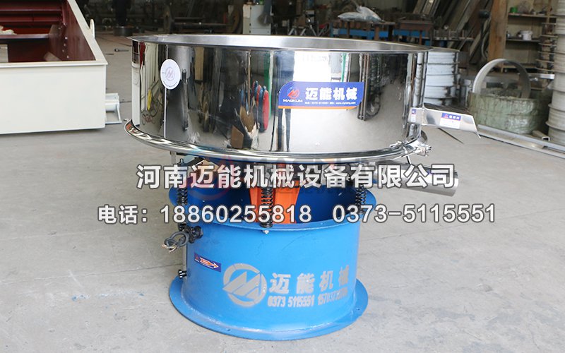 MN-1000陶瓷泥漿霸道振動(dòng)篩(霸道篩)