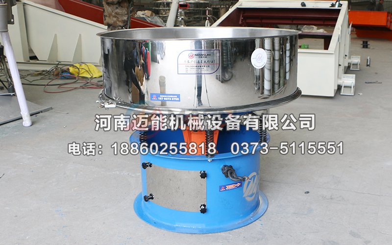 MN-1000陶瓷泥漿霸道振動(dòng)篩(霸道篩)