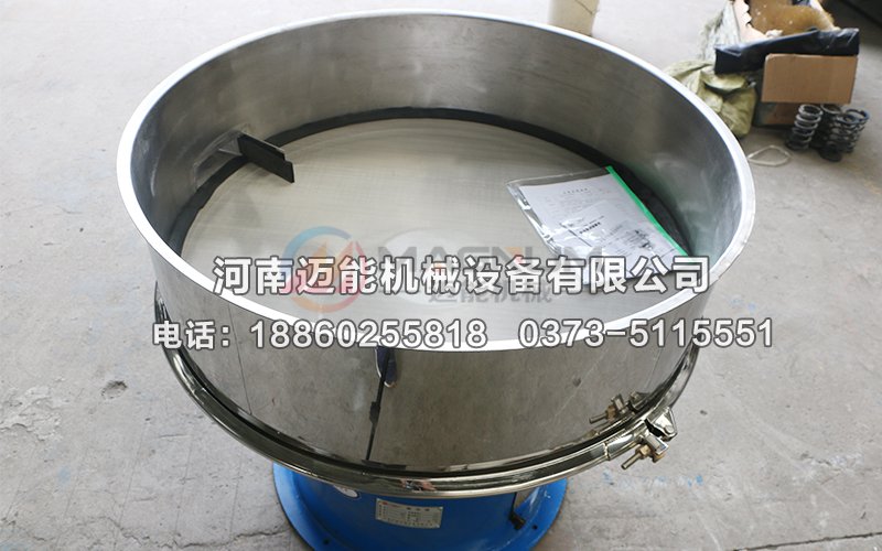 MN-1000陶瓷泥漿霸道振動(dòng)篩(霸道篩)