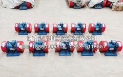 黑龍江齊齊哈爾10臺(tái)YZO-8-2型振動(dòng)電機(jī)已發(fā)貨，請(qǐng)包經(jīng)理注意查收