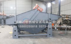 南昌金尾礦脫水振動(dòng)篩已發(fā)貨，請(qǐng)梅經(jīng)理注意查收！