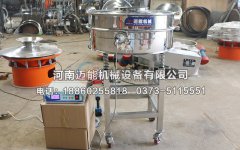 常州超聲波直排式振動(dòng)篩已發(fā)貨，請(qǐng)余經(jīng)理注意查收！